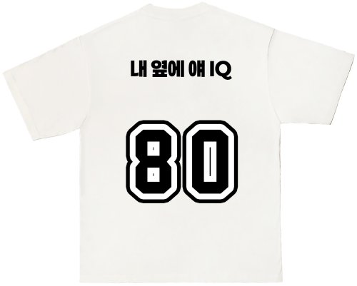 batch_22_iq80.jpg