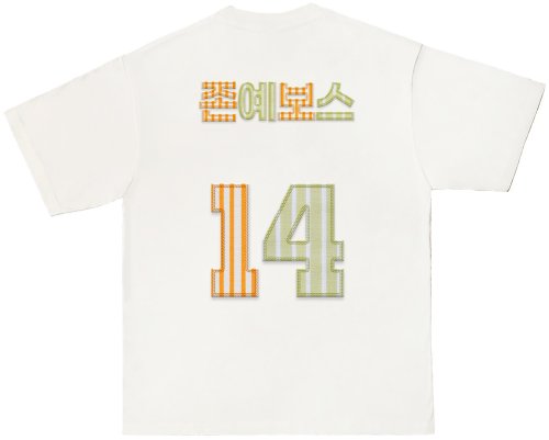 batch_14-초록연두-존예.jpg