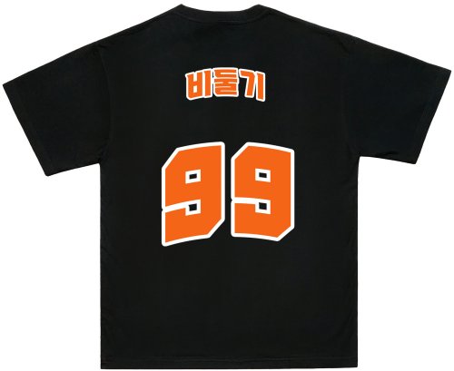 batch_26_비둘기99.jpg