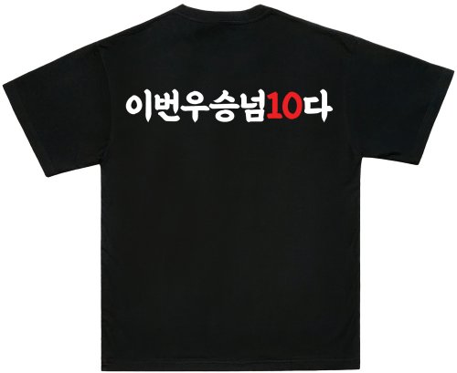 batch_10반.jpg