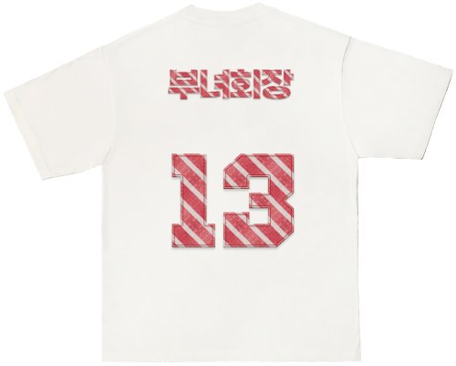 batch_13-빨강_사선.jpg