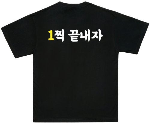 batch_1반.jpg