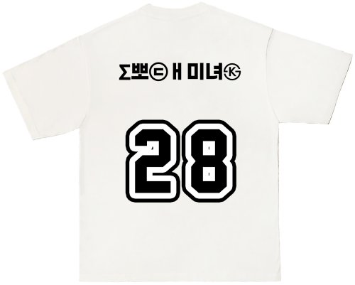 batch_19_뽀대미녀.jpg