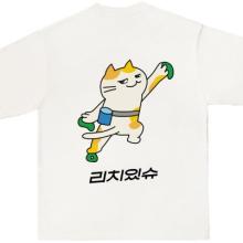 리치있슈 화이트
