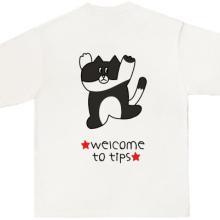훈수환영 영어 화이트
