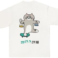 밸런스천재 한글 화이트