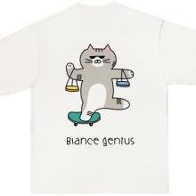 밸런스천재 영어 화이트