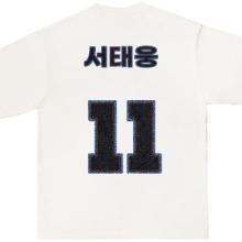 반티 11 화이트