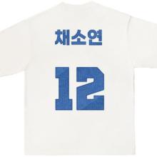 반티 12 화이트