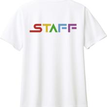 스태프티셔츠 무지개화이트 기능성 드라이 티셔츠